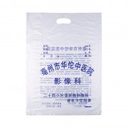 醫療CT袋